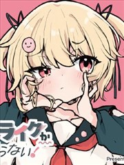 古穿今短剧锦衣卫的现代女友